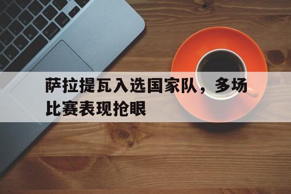 九游体育官方网站-bancovenezuelaonline