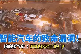 九游体育APP下载-cf寻找金砖29事件那个人